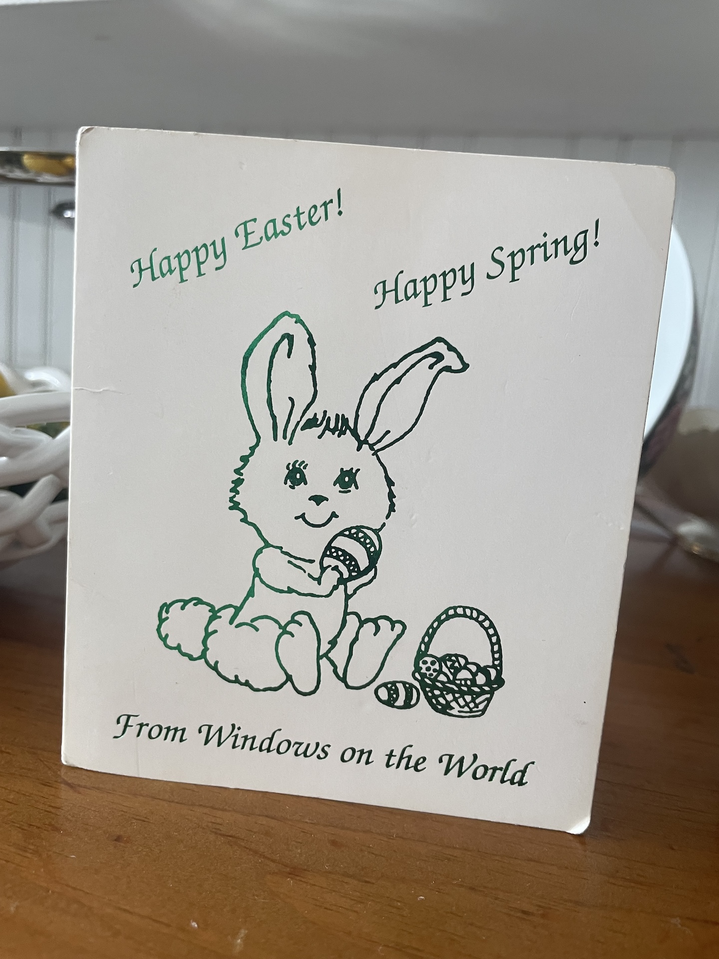 Easter Brunch Card, Windows on the World Restaurant at the Top of the World Trade Center, New York City